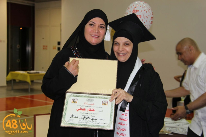 tamer takhrefe (52).jpg